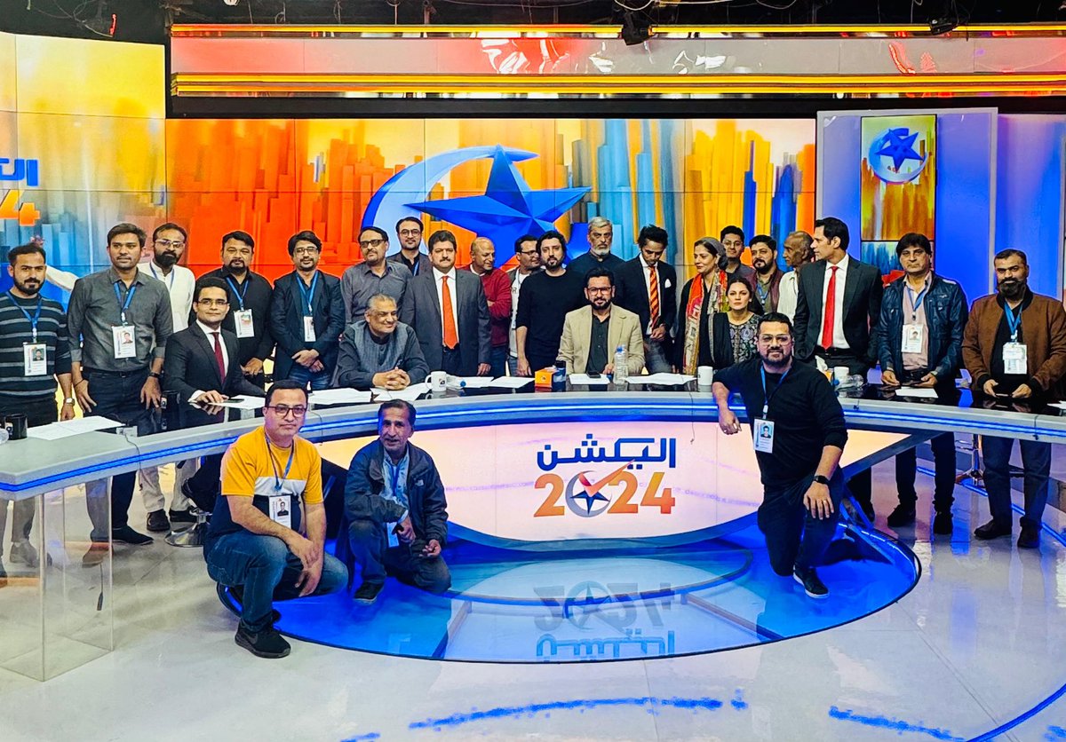 shahbazzahid's tweet photo. Geo News Election Headquarters!
#GeoNews #TeamGeo https://t.co/yg4JnmmgXy