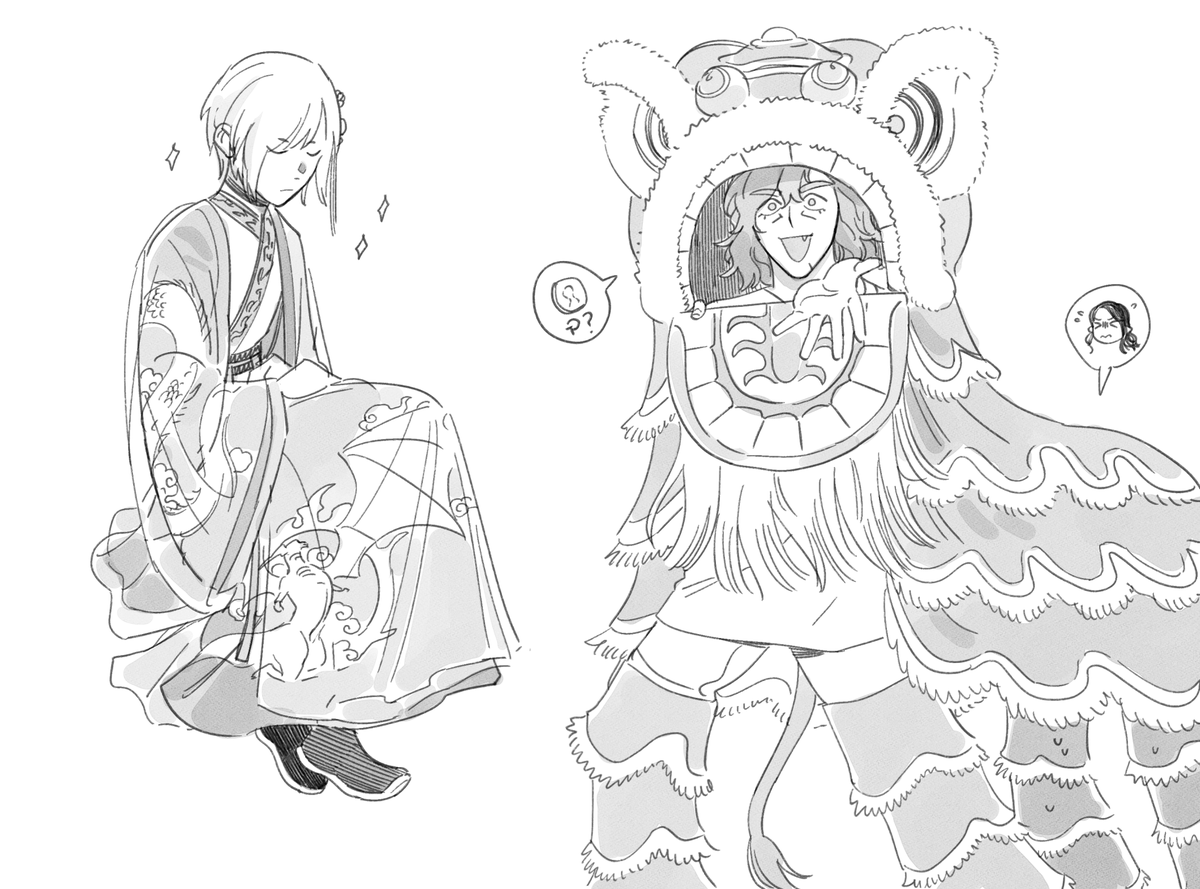 i want eat dim sum 
