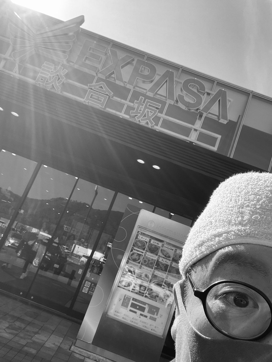 onosiu's tweet image. 愛知県に向かってます
朝から正しい食事
#ほうとう
#談合坂サービスエリア
#funkygoodtime
 #岡崎市