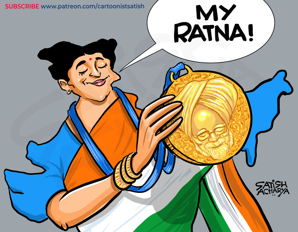 Bharat Ratna! #ManmohanSingh