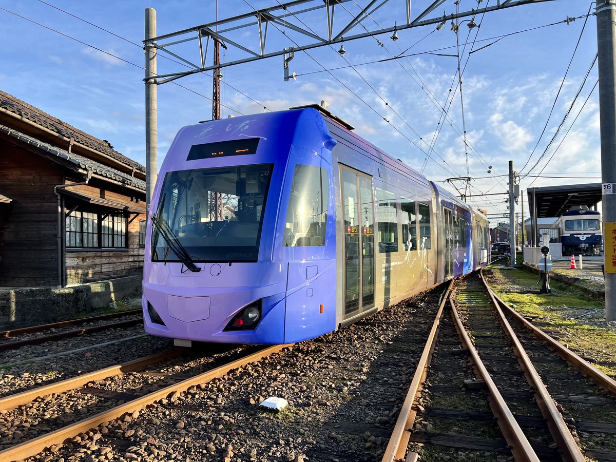 nakajiro_Nakaji's tweet photo. 福井鉄道F1000形
大河ドラマ「光る君へ」ラッピング登場🎉
#福井鉄道 #F1004 #フクラム #光る君へ
#越前市 #越前市ふるさと大使
福井県越前市へお越しください! https://t.co/Vjto06Rrsx