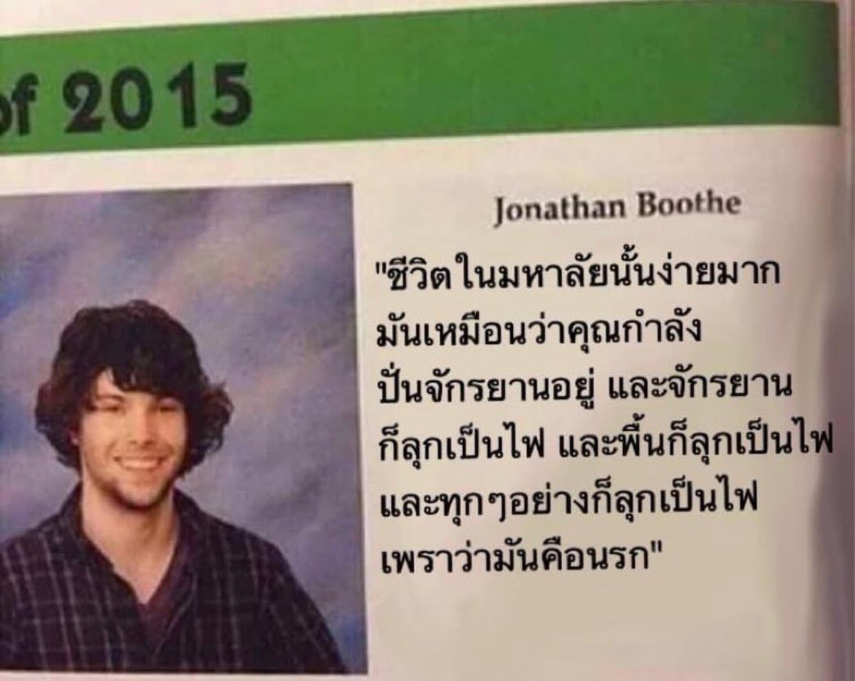 unknow_1902's tweet image. 55555กว่า5555555จะ555555จบ5555555555555555เหนื่อย5555555ชิป555555หาย5555555