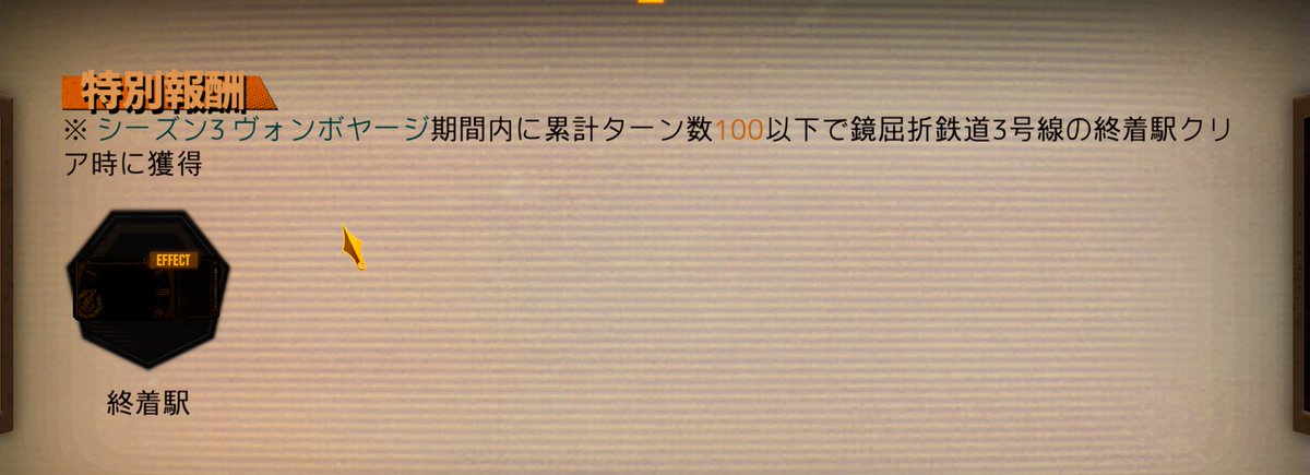 howaitosan_sub's tweet photo. あ！もしかして今回バナーじゃないのか
よかった～～～～～～～～～～～～～～～～～～～～～～～～～～～～～～～～～～～～～～～～～～～～～～～～～～～～～～ https://t.co/xvyVgBKugo