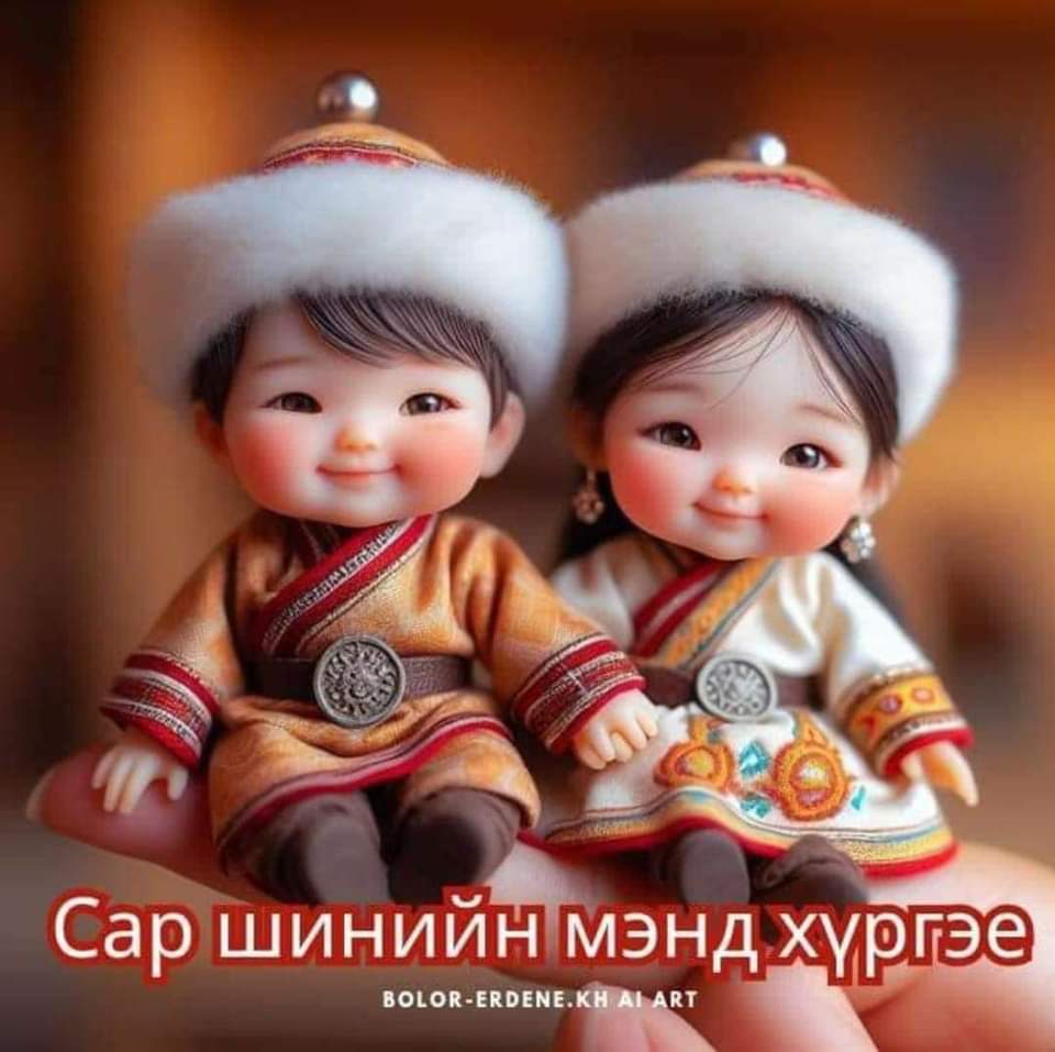 <a href="/Ichkamichka/">Diamond</a>