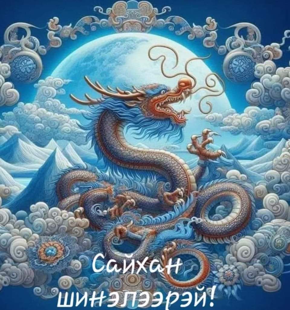 <a href="/Ichkamichka/">Diamond</a>