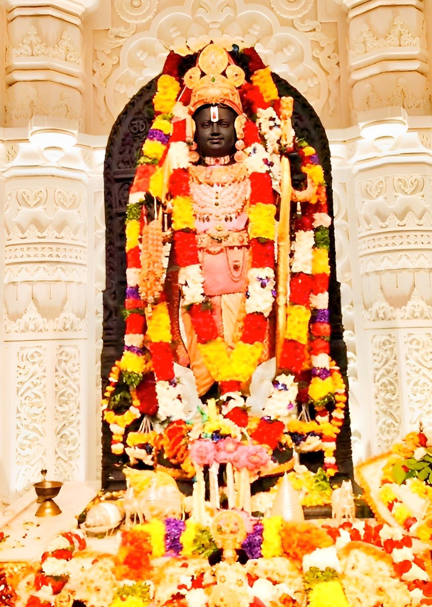 अयोध्या से श्री रामलला के दिव्य अलौकिक श्रृंगार दर्शन।।