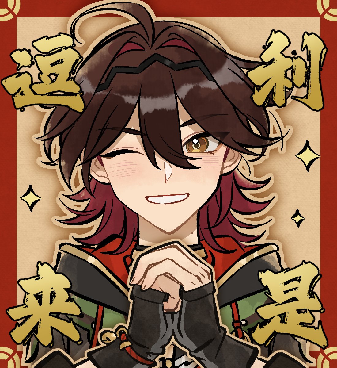 比彼 tweet media