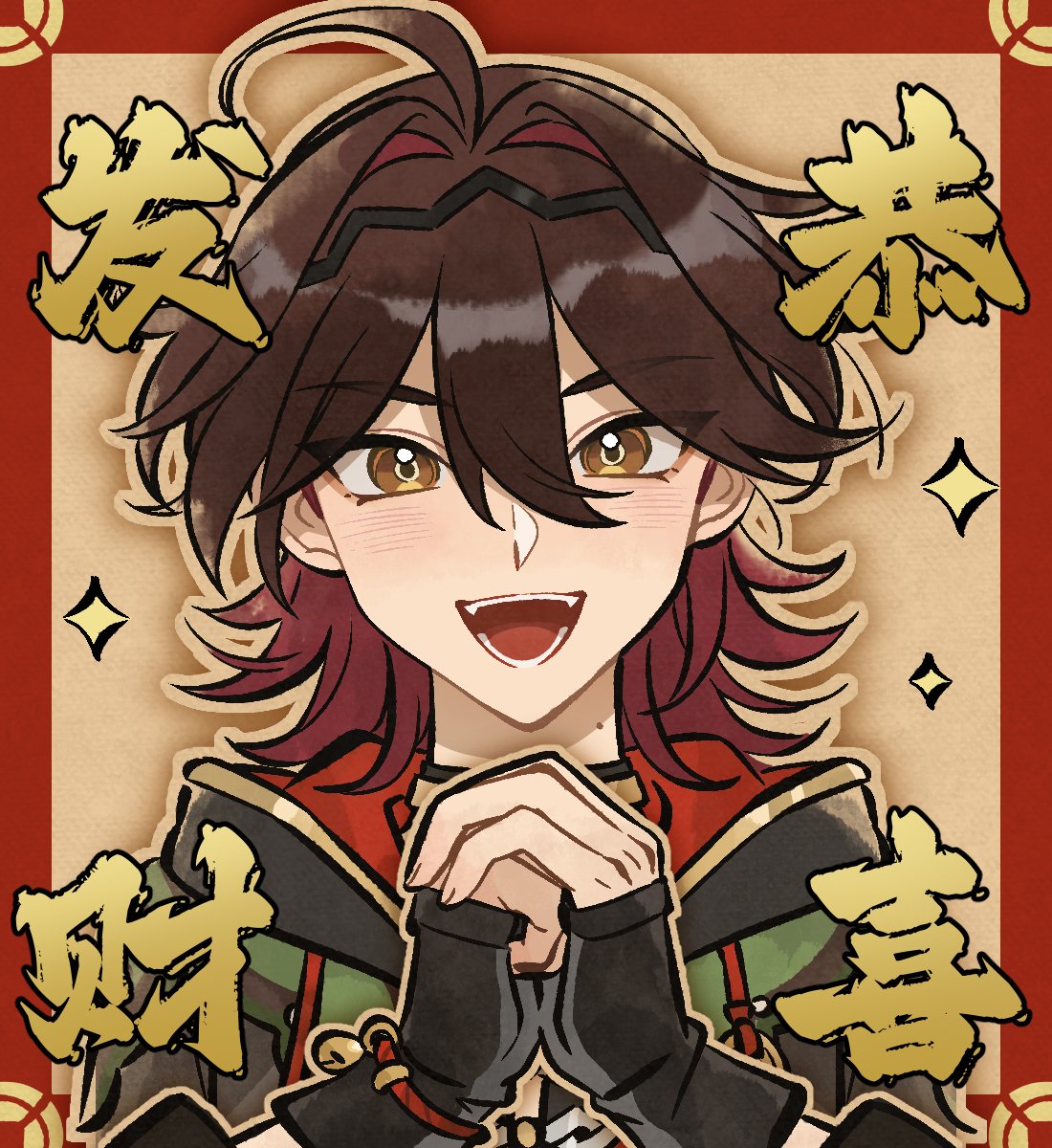 比彼 tweet media