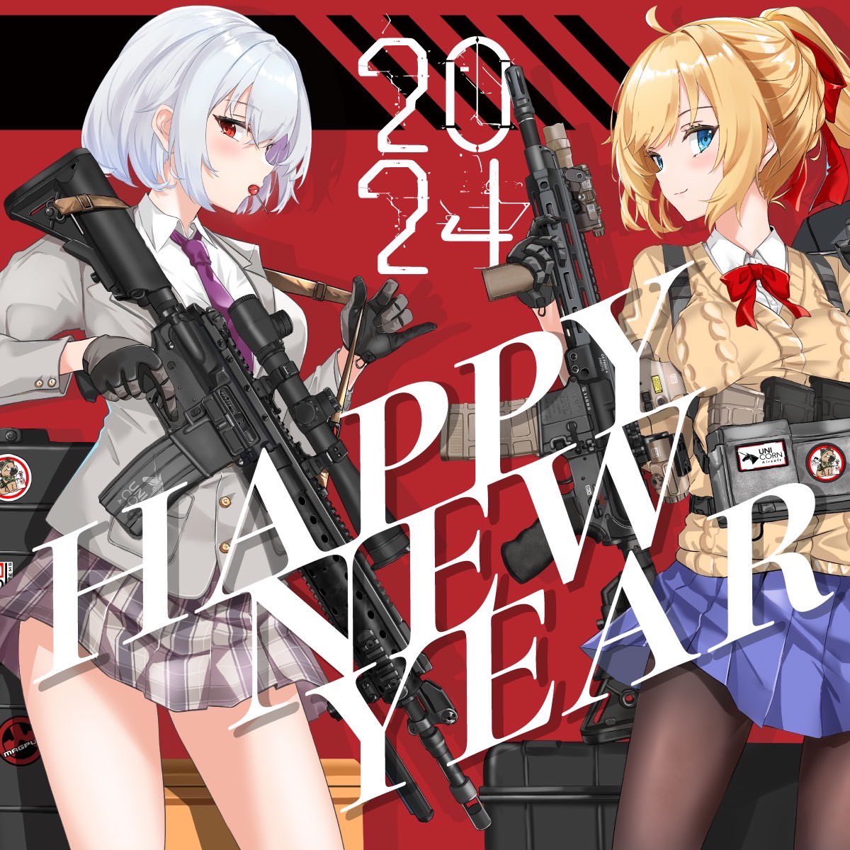 Happy Lunar New Year