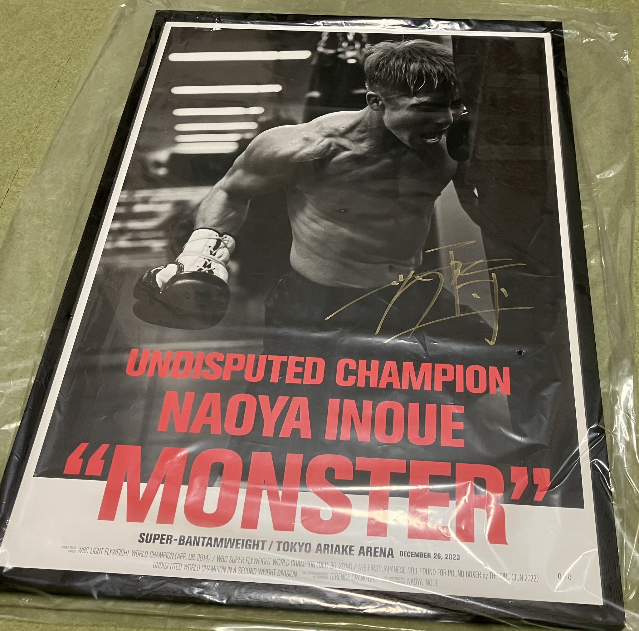 Naoya Inoue サイン入りポスター U_A4_N_INOUE_BOX_PHTO_EXTRA_2.jpg