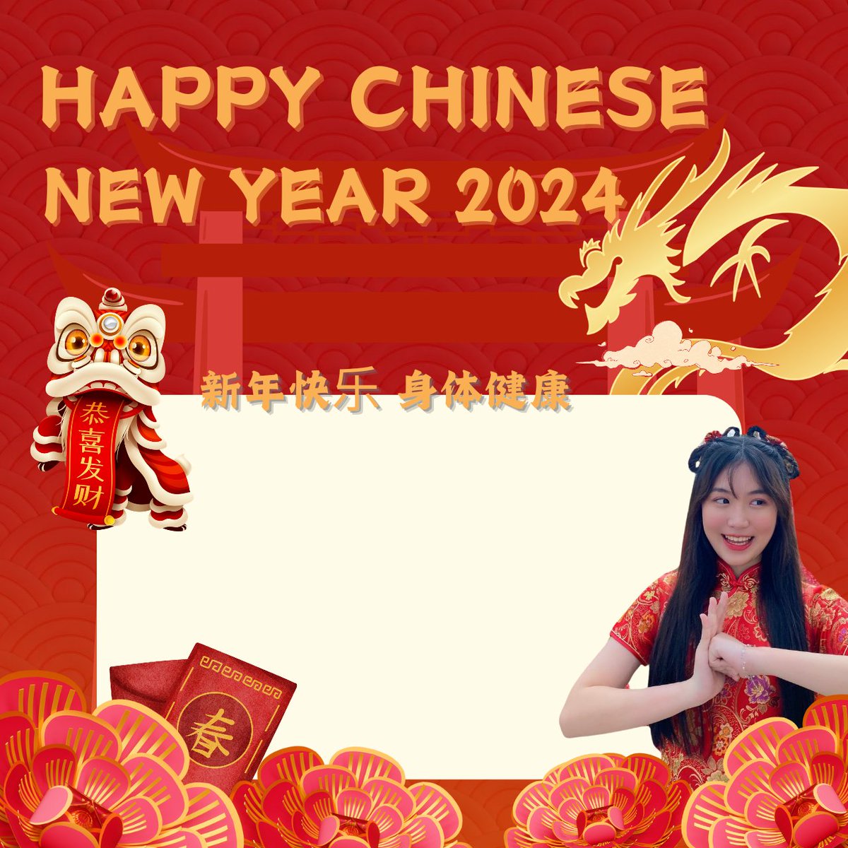 Pimkyomithfc's tweet photo. "新正如意 新年发财” 🎆🎆🧨🧧🧧🐉
สวัสดีปีมังกรทองขอให้ทุกคนเฮง เฮง เฮง เ��ินทองไหลมาเทมารักน้องพิมตลอดปี และตลอดไปนะคะ..
อวยพรตรุษจีนน้องพิมใต้โพสต์นี้ได้น้าา~
#Pimkyomi #chinesenewyear2024
#ตรุษจีนมังกรทอง
#PimsChocchipFactory🍪 https://t.co/hC2sZeQTED