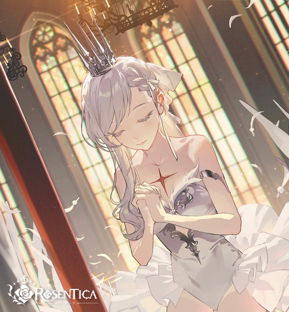 ROSENTICA ®

- Expeditions System -

< Stardust Gate >

System Teaser on Feb 21st 🌠

⚜️
