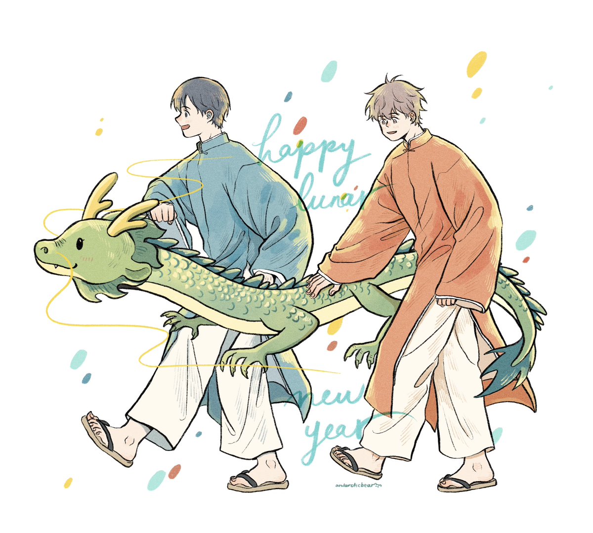 antarcticbear_'s tweet photo. happy new year🥰 https://t.co/Nyzai60ieo