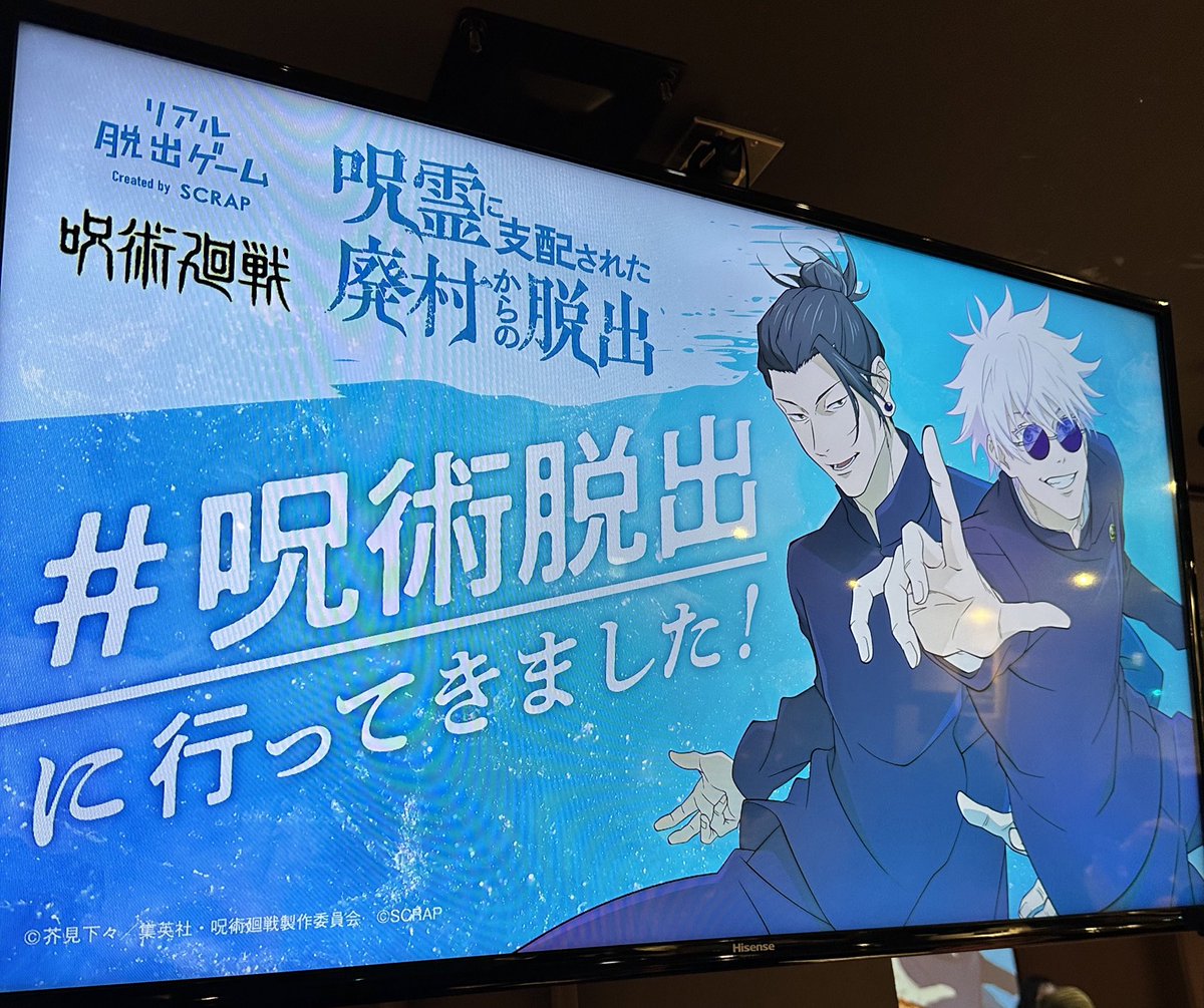 ないすけ (@naisuk) / Posts / X