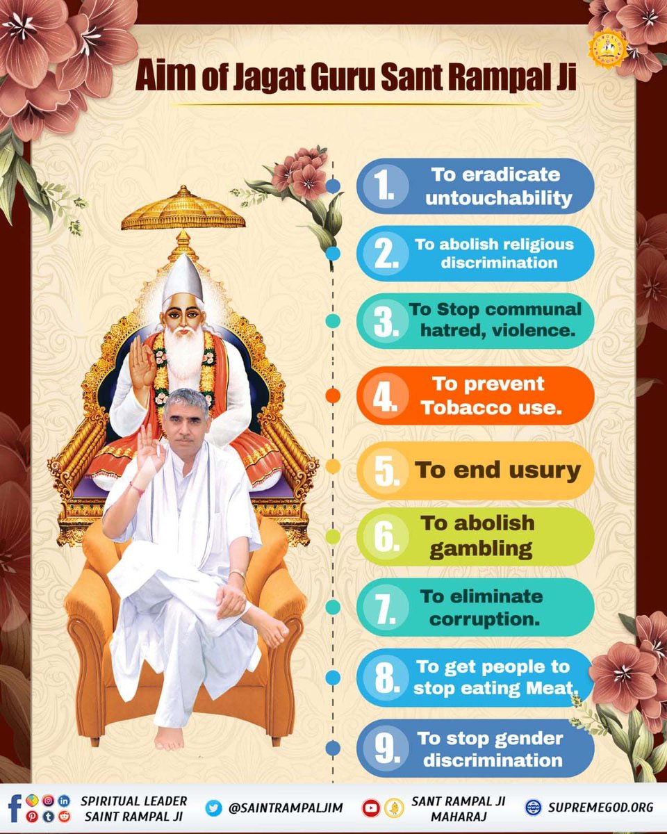 Rajendr87199488's tweet photo. #सन्त_रामपालजीका_उद्देश्यहरु
🎉 फाल्गुन ५ गते ती महापुरुषको बोध दिवस हो जसले दाइजोमुक्त, नशामुक्त तथा भ्रष्टाचारमुक्त समाजको स्थापना गरी विश्व शान्तिको अभियान चलाउनुभएको छ।विश्व कल्याणार्थ प्रकट हुनुभएका ती महापुरुषजगतगुरु तत्त्वदर्शी सन्त रामपालजी महाराज हुनुहुन्छ । https://t.co/VXNGkvChOF
