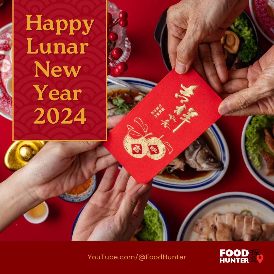 Real_FoodHunter's tweet photo. May the Year of the Dragon🐲  be filled with confidence and courage. Wishing you all prosperity and joy. Happy Chinese New Year.🤩🧧🍊🧨🎉

愿龙年🐲 充满信心和勇气。祝大家财源广进，丰衣足食，春节快乐。🤩🧧🍊🧨🎉
#ChineseNewYear2024 #LunarNewYear #foodhunter https://t.co/ErDsoIlUiu