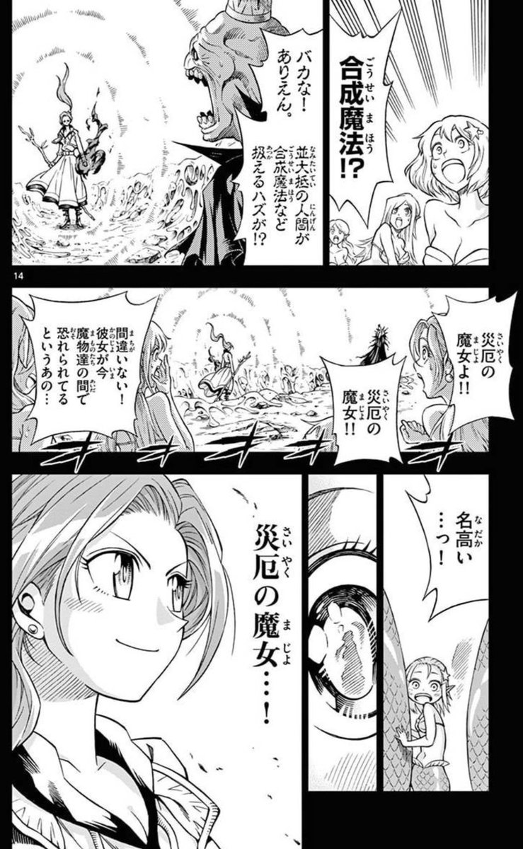 (9/13)