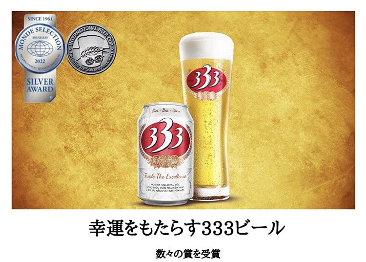 WithDream2019's tweet photo. 松戸競輪開催‼️
本日より松戸競輪が開催します。
WithDreamも世界のビール、希少部位(焼肉)など取り揃えてオープンします。
今日は14時、明日以降は12時にオープンします。イベントも開催中です。
暖かくなってきました。是非、競輪戦士に熱い声援をおくってください。
お���ちしております
#松戸競輪場 https://t.co/x0WgI43CV6