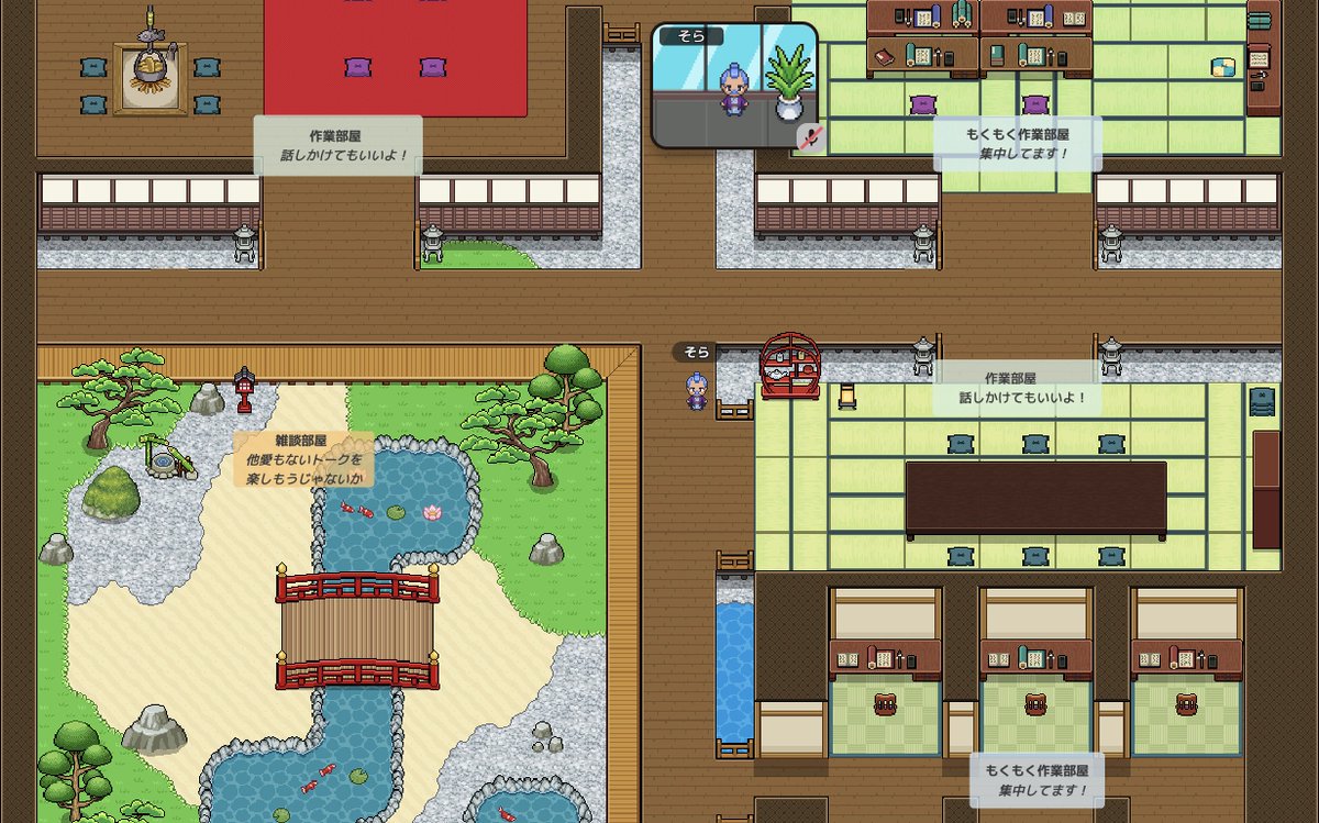 はじめてTecFoundサロンで作業会を開催し
18名の方にご参加いただきました！
ありがとうございました✨

良い刺激をもらえるし、新しい学びもあるし
横の繋がりはやっぱり大切ですね...！

今日も15時から開催するので
一緒に頑張ってくれる方はぜひ！

#TecFoundサロン ＃動画編集者