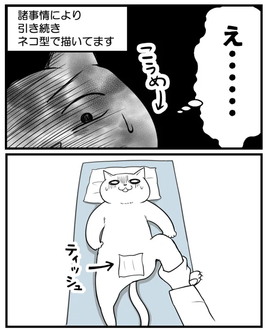 (2/3) 
