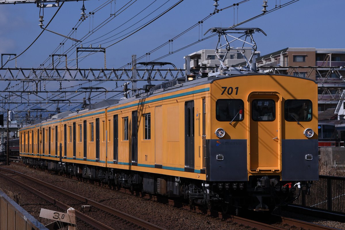 Luna_bnd81's tweet photo. 2/10
【出発進行！幸せの黄色い電車に潜入】モヤ700系乗車体験会
モヤ700 4B https://t.co/4ZHne8AQTU