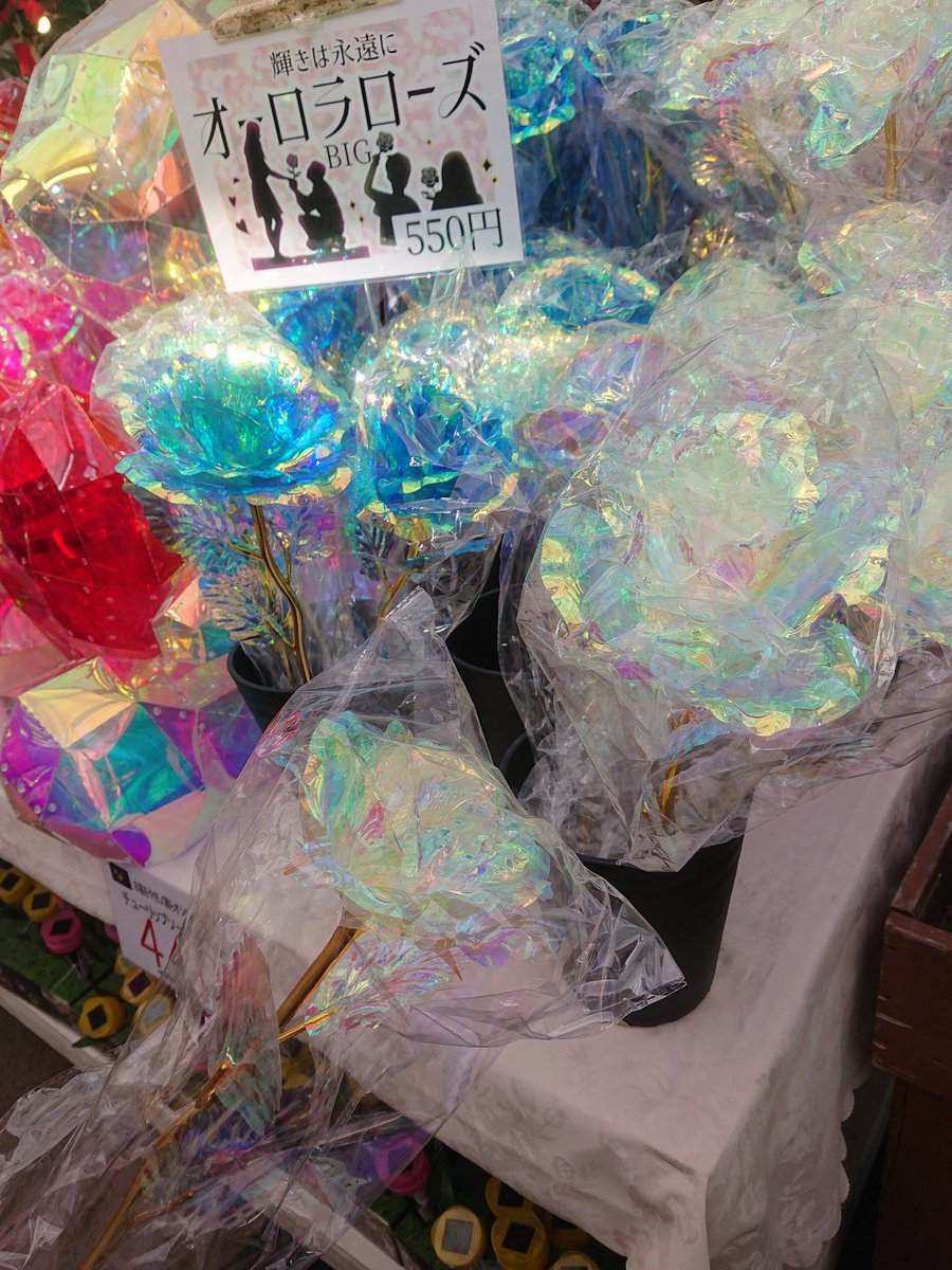 Mk2Ver's tweet photo. なんか大量に売ってるな
大きさは40センチ位だなー https://t.co/spS07fMK18