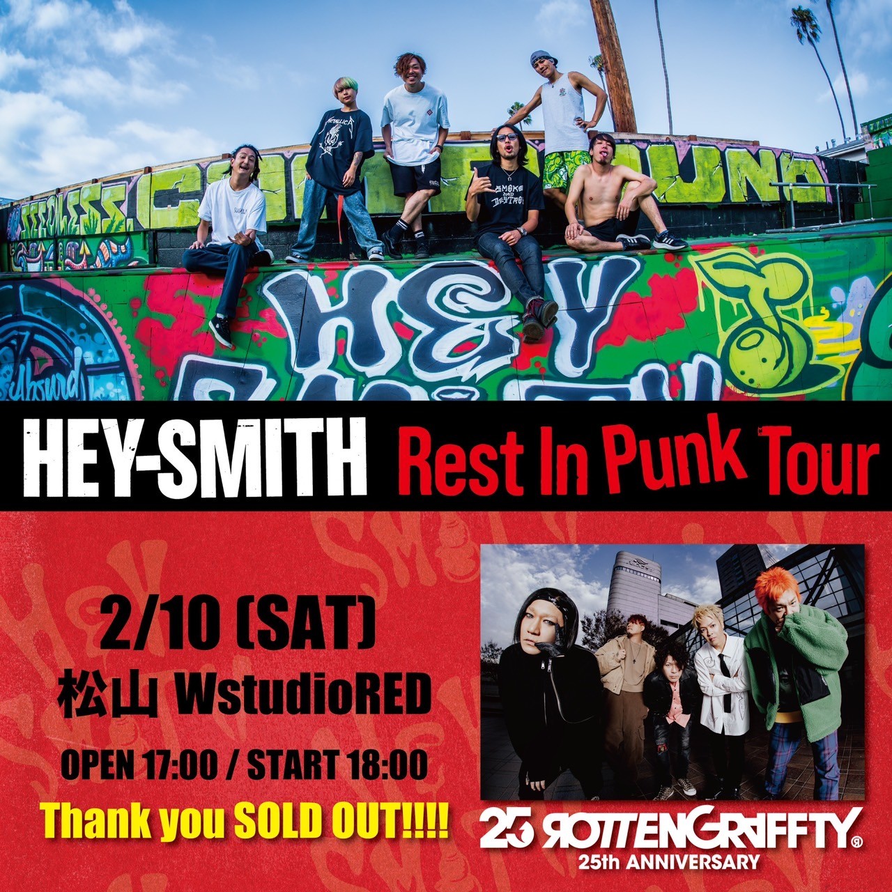 HEY SMITH バンドスコア HEY-SMITH バンドスコア 楽譜 ヘイスミス