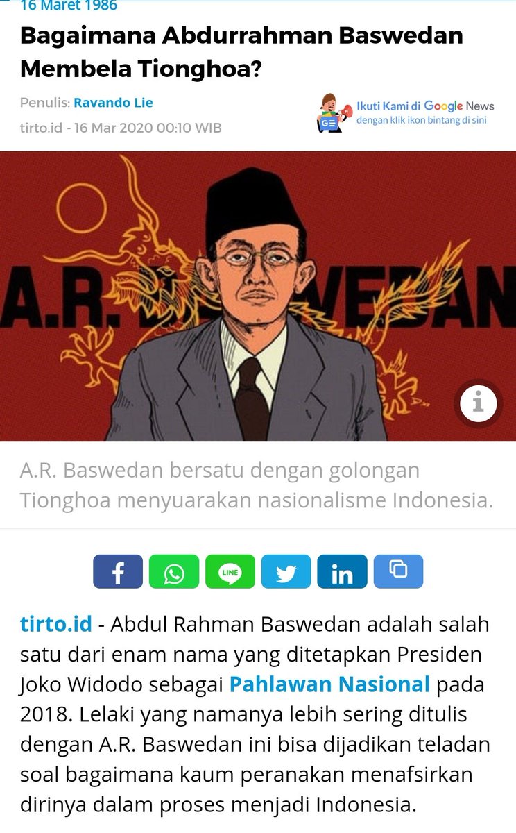 pastacikin's tweet photo. jgn lupa beliau adl akademisi &amp; pernah tinggal di negara liberal selama hampir 10thn. Coba googling sejarah kakek pak anies, beliau pahlawan nasional berdarah arab yg memperjuangkan hak hak Tionghoa https://t.co/62v2azNrct