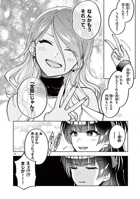 (4/11)