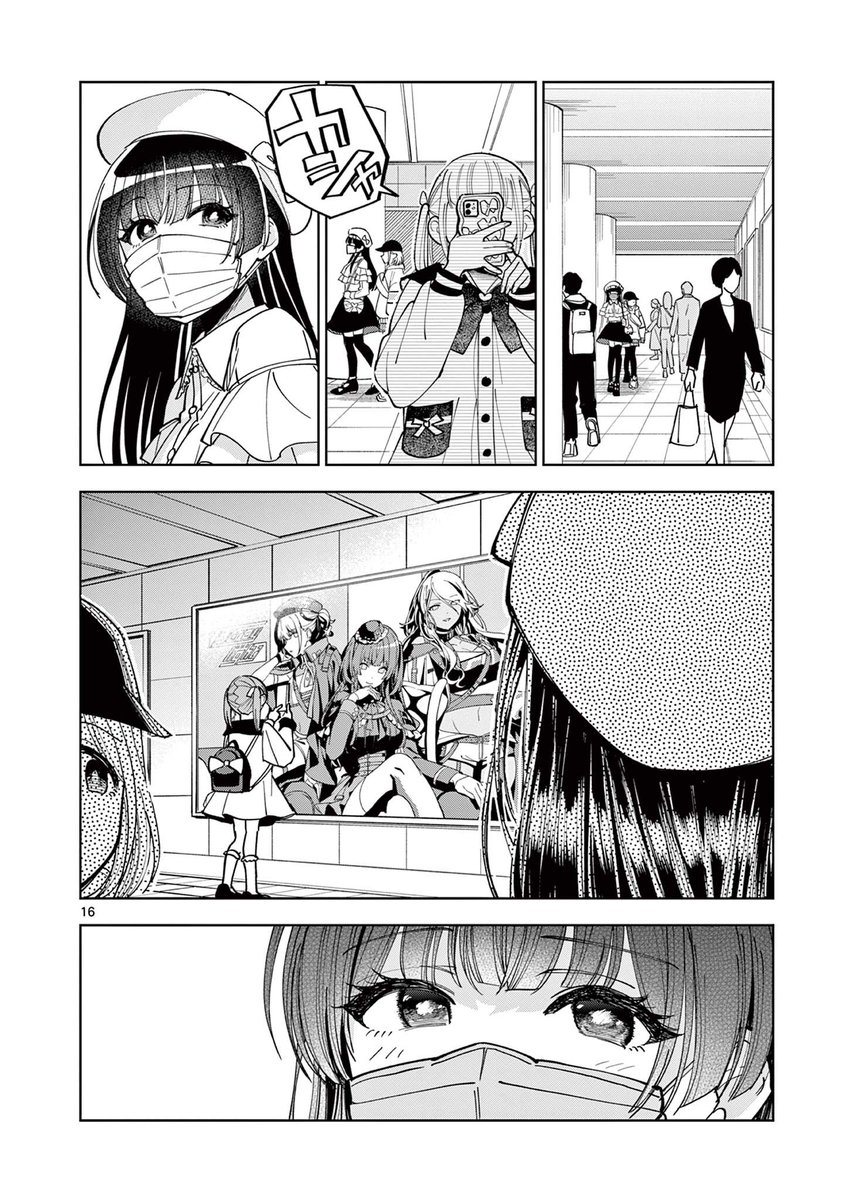 (4/11)
