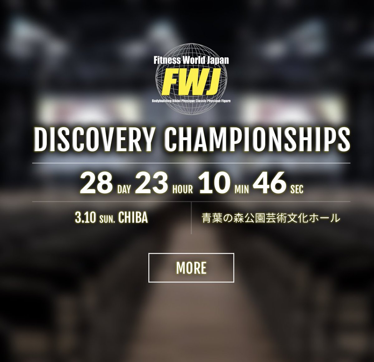 Gyo_yan_kanma_'s tweet photo. 朝トレの腕トレ終わ。
バッチバチになって来た💪
さぁ後1ヶ月。
#28daysout
#FWJ https://t.co/a2afYwLmde