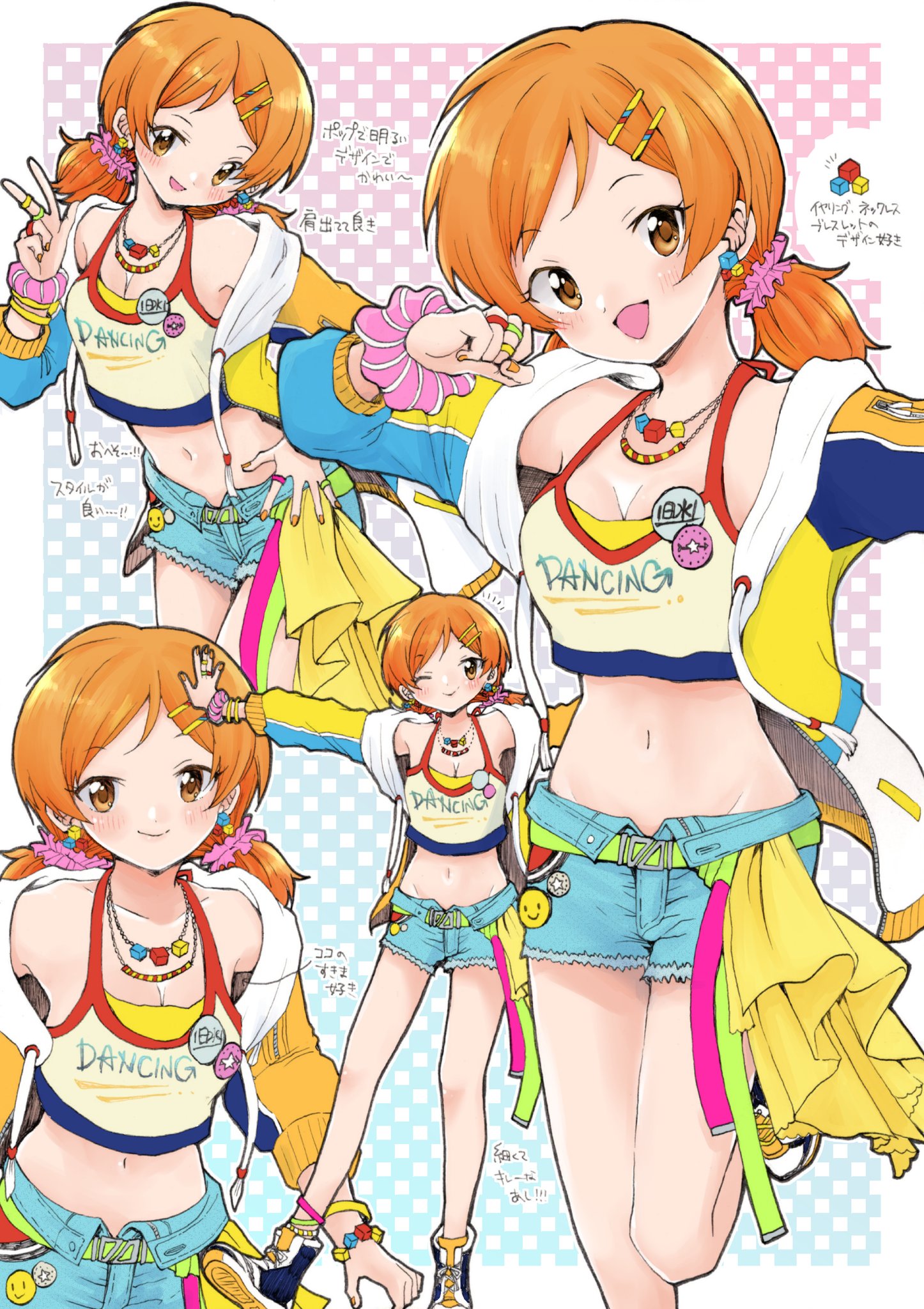 城ヶ崎美嘉 (@mika_jougasaki) / X