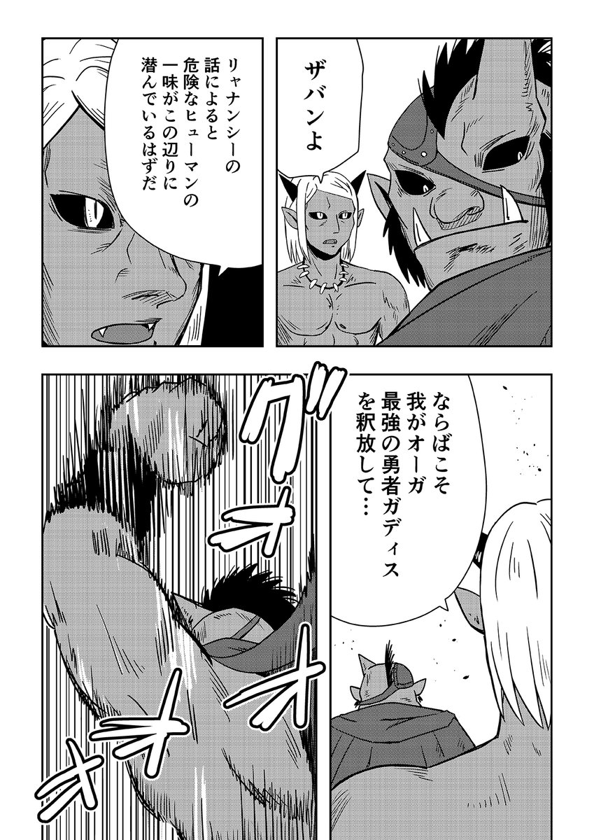 2/3