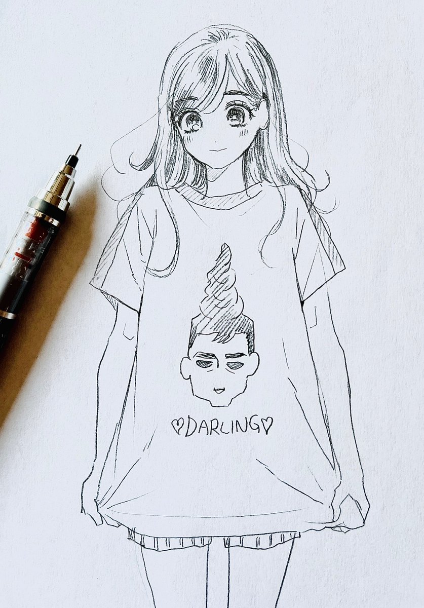 ななもり 