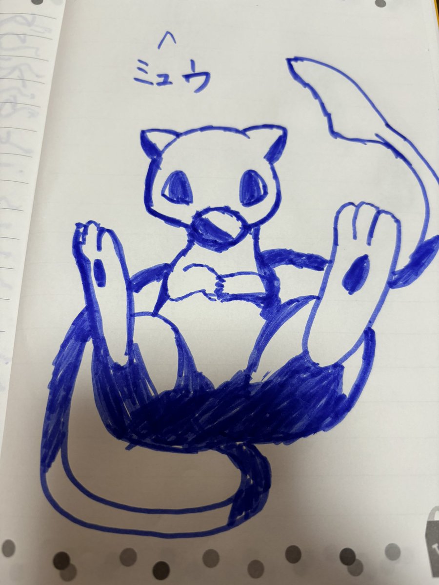 休日の子どもとの落書き