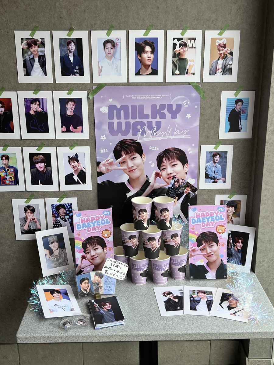 pepero_DY211's tweet photo. 2024 Birthday event  for DAEYEOL 🦁
 今日(10日)から12日まで BLACKTIGER
(@blacktigerjp)で誕生日カフェが始まります
たくさん遊びに来て祝ってください
 
#今日も_輝く_デヨル_お誕生日おめでとう
#GoldenChild #골든차일드
#GNCD #골차
#이대열 #Daeyeol #デヨル #大烈 https://t.co/oqgflKWB7r