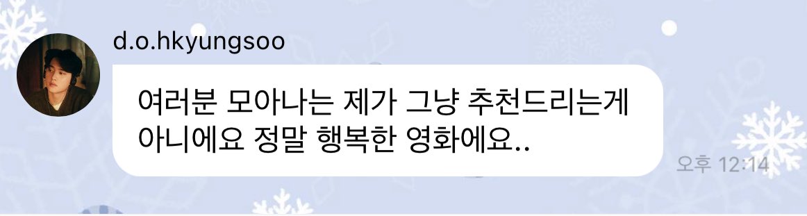 gunikka's tweet photo. 이거진짜 걍 오타쿠 특이자나 내 장르 영업할 때 https://t.co/kbNLi5ul1c