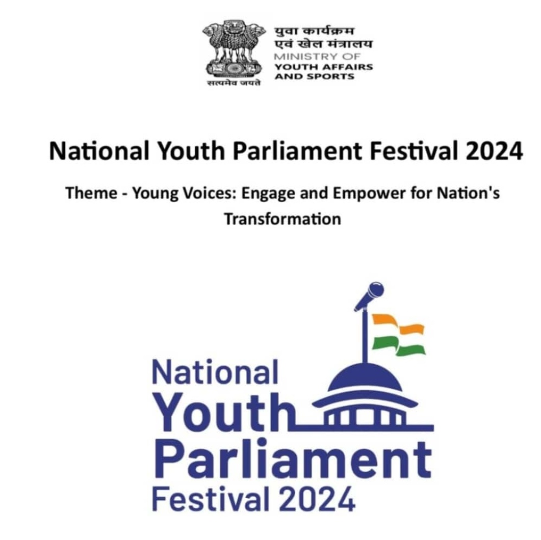 National Youth Parliament Festival Mode to organise:- Online Date :- 14.02.2024 (tentative) Last date to apply:- 13.02.2024 Where to apply:- Mybharat portal For more information contact NYK, Chamba office