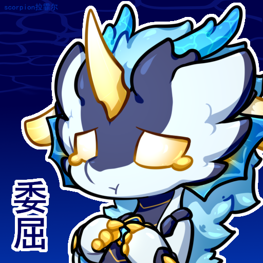 Scorpio80993085's tweet photo. I like this dragon!Love blue!
But they are so hard to buy in East Asia that everyone seems to like them.
I want more!❤️❤️❤️
#DVC #dragonvillagecollection #fanart https://t.co/95XPvHmykk