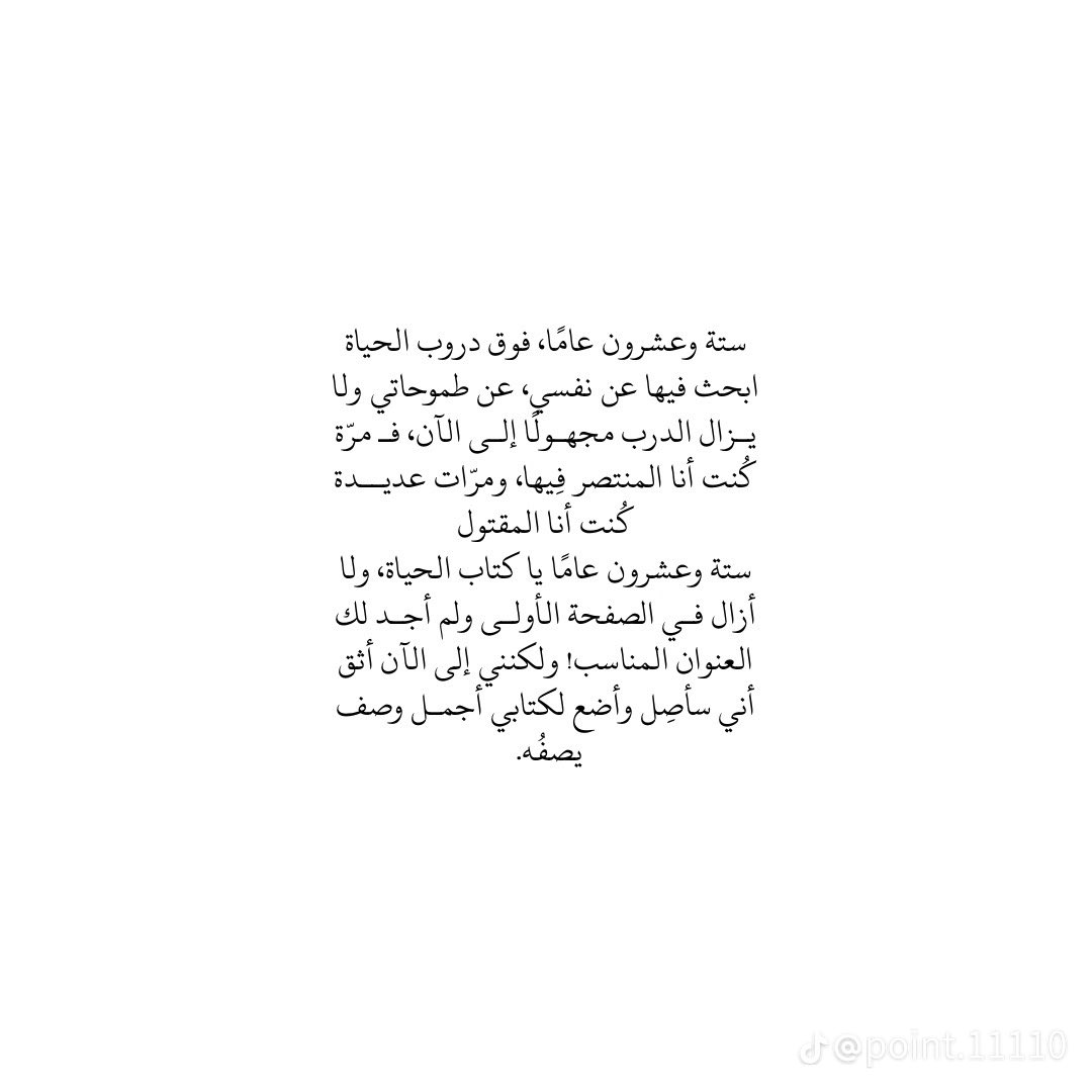_1sara753's tweet photo. https://t.co/YYSLNIVLNg