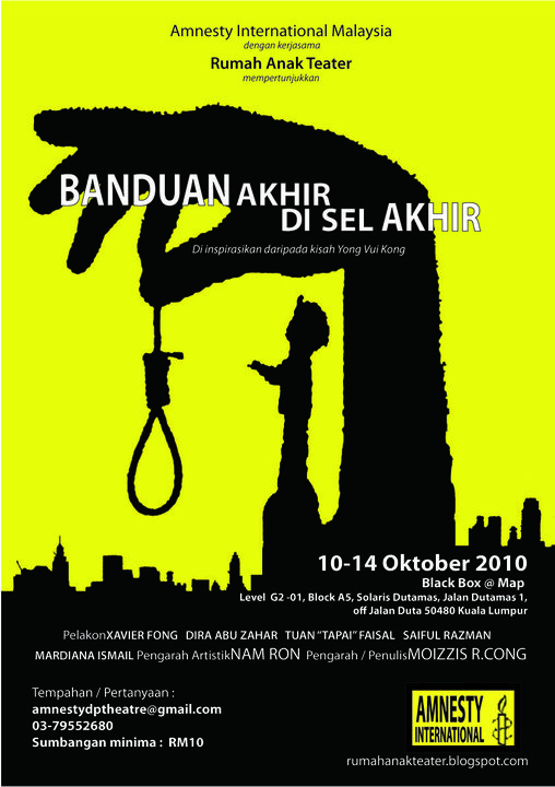 RumahAnakTeater's tweet photo. Pementasan dirakam secara langsung di hadapan penonton https://t.co/LYM8B8wQ0H https://t.co/wogFc4F2Dl
