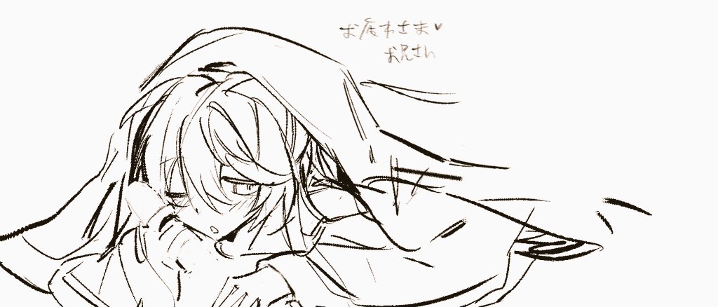 Umiimo (@Umiimo_) / Posts / X