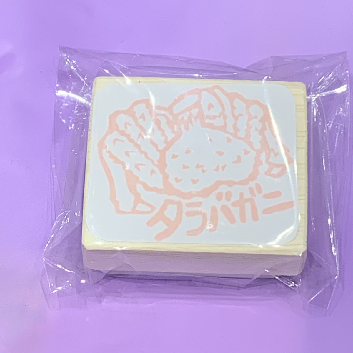 Y_ton89's tweet photo. 娘とこれも推し活？！

 #🦀
 #かにちゃん https://t.co/1CmTZe1yS7