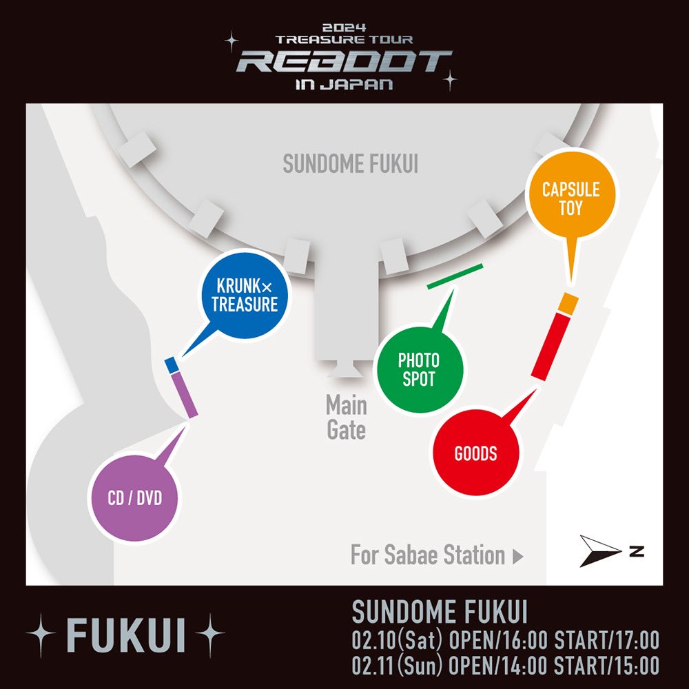 TREASURE JAPAN OFFICIAL on X