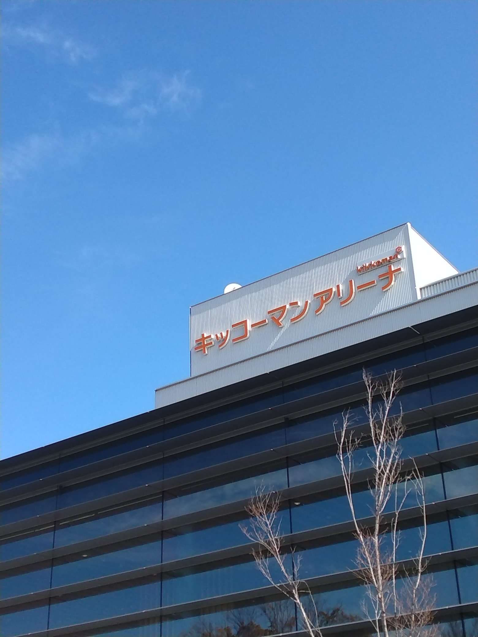 みりんちゃん - Search / X