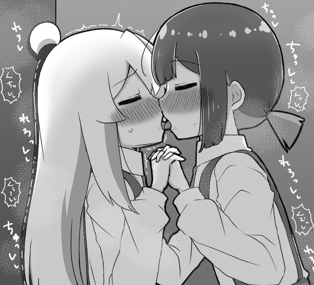 #3連休はフォロワーが増えるらしい
おにまい百合漫画描いてます 