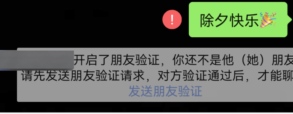 新的一年 新的emo之我的门槛哥们： https://t.co/XiOsAncPaj