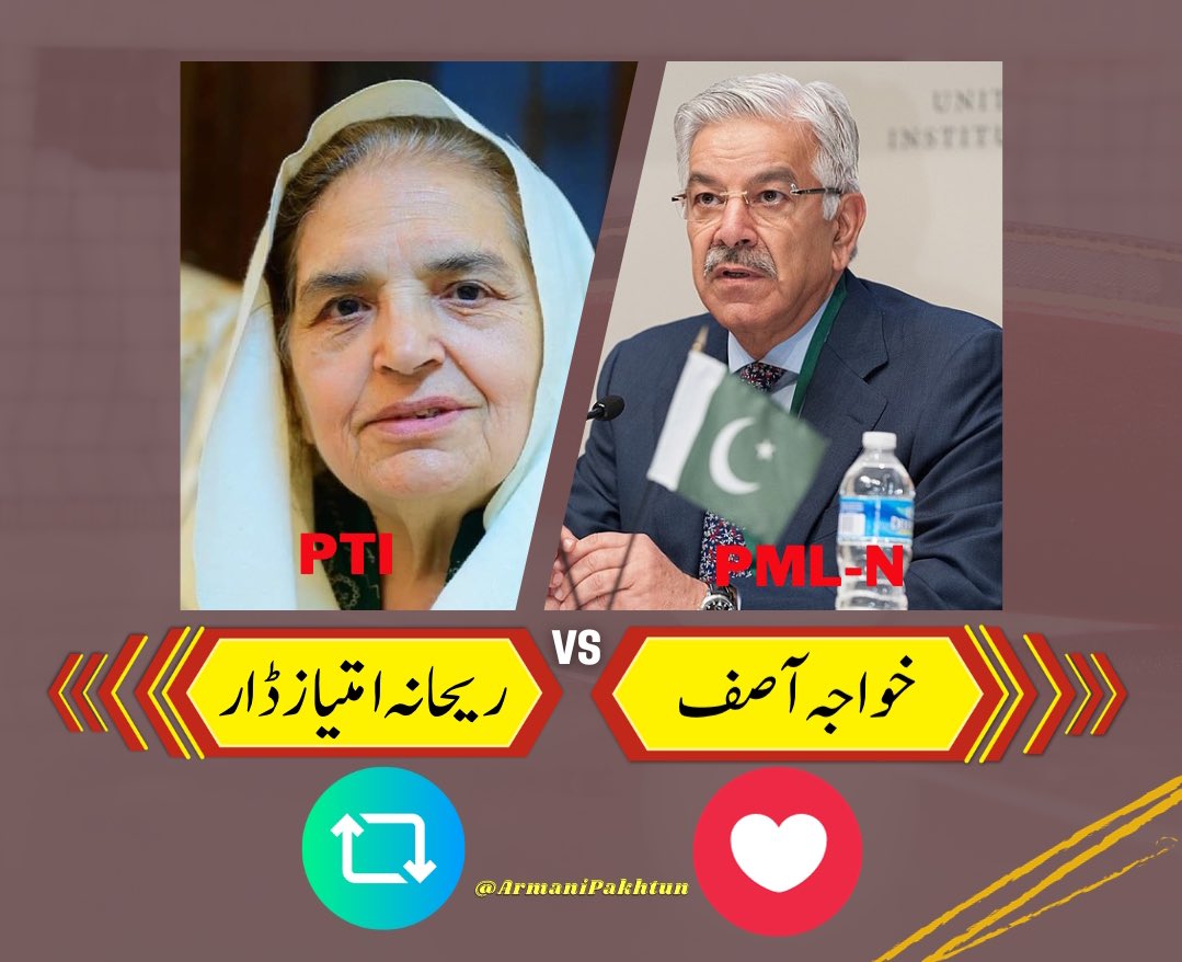 Pak Power Promotions (@pakpowerfamily) on Twitter photo اصل جیت کا حقدار کون ہے ؟
اپنی رائے کا اظہار کریں ۔
#میں_نے_ووٹ_خان_کو_دیا
<a href="/TeamPakPower/">Team Pakistan Power</a> اصل جیت کا حقدار کون ہے ؟
اپنی رائے کا اظہار کریں ۔
#میں_نے_ووٹ_خان_کو_دیا
<a href="/TeamPakPower/">Team Pakistan Power</a>