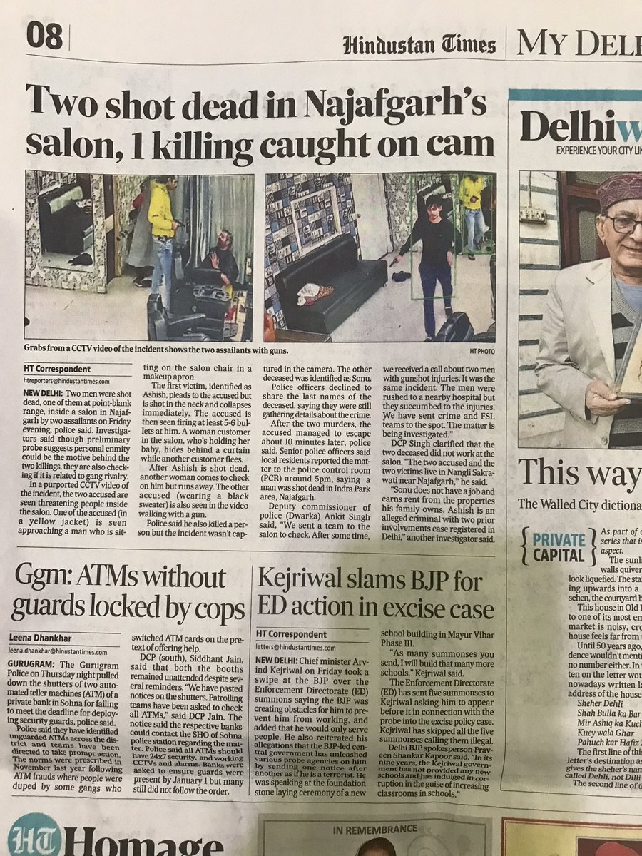 vj_vssr's tweet image. Strategic withdrawal from headlines by @ArvindKejriwal ?
Or
Is it a move by #Pidis @htTweets to distance itself from the fallout of his impending arrest by @dir_ed ?

@AamAadmiParty numero shunted to page 8 !

What a fall , Sirjee !