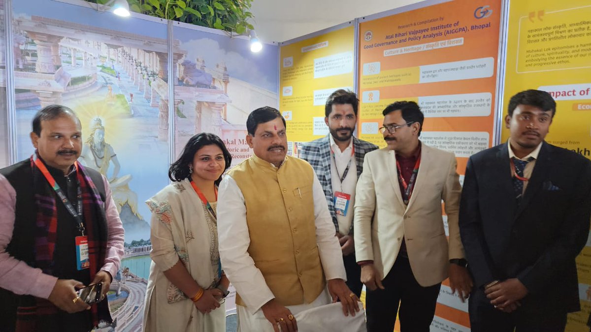 AIGGPA's tweet photo. AIGGPA participated in the Sushasan Mahotsav 2024 held at Dr. Ambedkar International Centre, New Delhi. Shri @Connect_Lokesh, CEO &amp; Shri @mkjbpl3, Sr Advisor were present at the event. https://t.co/BcLUF0KreT